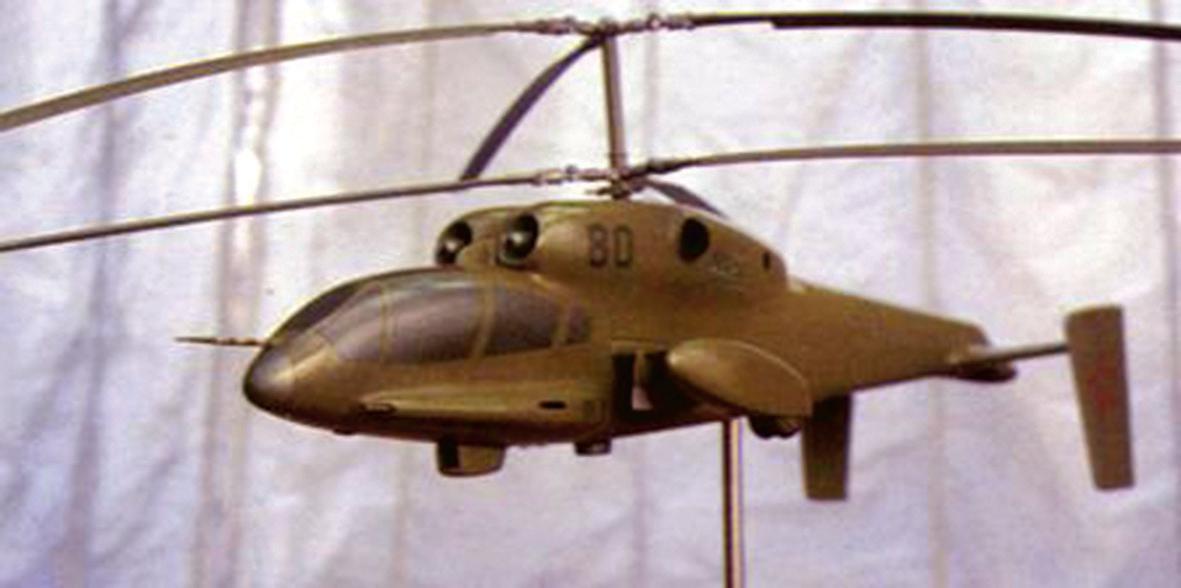 Модель первого варианта двухместного боевого вертолета ОКБ Н. И. Камова